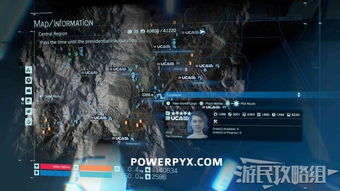 《死亡搁浅2》解锁宏基因组学家等级及奖励攻略：揭秘神秘位置与升级价值