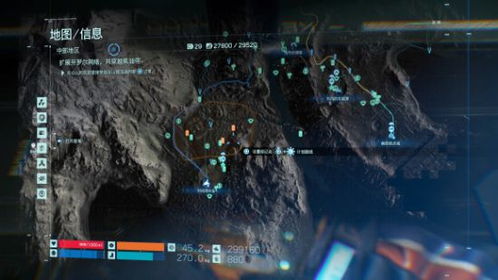 《死亡搁浅2》解锁时间生物学家：揭秘神秘位置与高阶奖励攻略