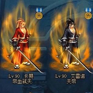 《无限暖暖》揭秘：帅气天王藏身之地，独家攻略助你一网打尽！