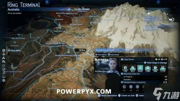 《死亡搁浅2》解锁数据科学家等级奖励攻略：揭秘数据科学家职业成长路径