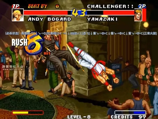 《饿狼传说》群狼之城安迪746伤害连招攻略，轻松掌握高伤害技巧