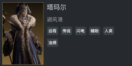 《龙息神寂》夏特攻略:揭秘夏特玩法,掌握绝密生存技巧 《龙息神寂》夏特攻略:揭秘夏特玩法,掌握绝密生存技巧