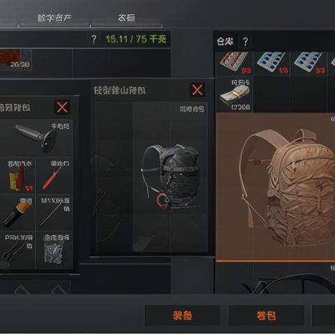 《暗区突围》农场高效搜刮攻略：掌握封所农场技巧，轻松掠夺资源