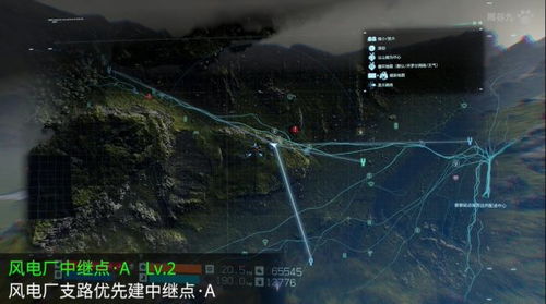 《死亡搁浅2》跳台建造攻略：高效跳台搭建技巧揭秘