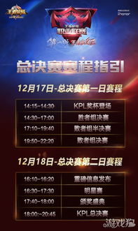 《暗区突围》S2新内容抢先看！独家揭秘S2全新玩法与惊喜！