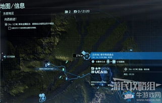 《死亡搁浅2》独家攻略:揭秘高效建筑搭建技巧,轻松升级建筑大师 《死亡搁浅2》独家攻略:揭秘高效建筑搭建技巧,轻松升级建筑大师