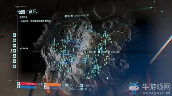 《死亡搁浅2》披萨大师位置揭秘！解锁等级奖励必看攻略