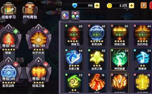 《逝血龙痕》试炼洞穴：独家掉落秘宝，勇者必看攻略