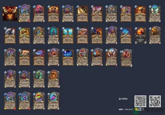 炉石传说快攻自伤瞎卡组攻略：揭秘高效制胜新秘籍