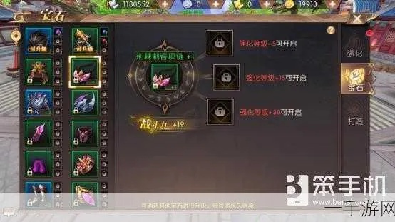 轩辕传奇刺客攻略,技能加点怎么选