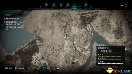 GTAOL洗车行资产深度解析:揭秘此地无银DLC独有财富 GTAOL洗车行资产深度解析:揭秘此地无银DLC独有财富