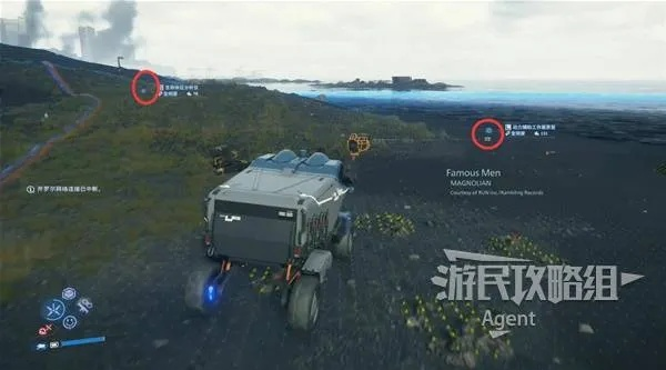 《死亡搁浅2》步荷隐藏位置揭秘：独家攻略助你轻松找到神秘NPC