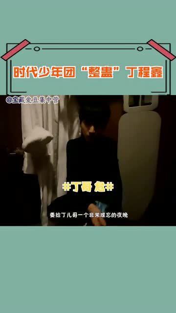 《恋与深空》繁灯结礼攻略:解锁浪漫新玩法,体验深度互动惊喜 《恋与深空》繁灯结礼攻略:解锁浪漫新玩法,体验深度互动惊喜