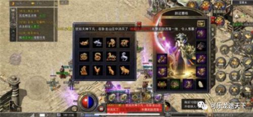 《无主之地4》54把传奇武器盘点：揭秘隐藏神兵，打造最强战力