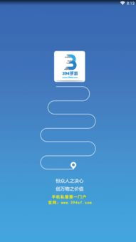 2025年免费GM手游盒子排行NO.1,实用神器推荐必看! 2025年免费GM手游盒子排行NO.1,实用神器推荐必看!