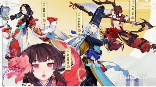 《异人之下》张楚岚绛宫雷技能攻略:解锁全新战斗技巧 《异人之下》张楚岚绛宫雷技能攻略:解锁全新战斗技巧