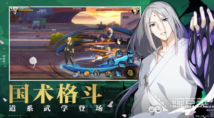 《异人之下》二测角色强度揭秘：新手必看强力角色推荐攻略