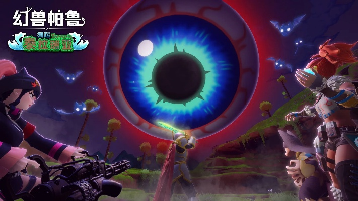 《幻兽帕鲁》泰拉瑞亚新皮肤亮相，独家揭秘潮起背后的神秘力量