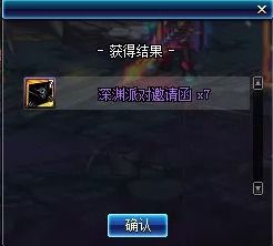 《暗区突围》必看攻略：掌握无限模式独门技巧，轻松制胜！