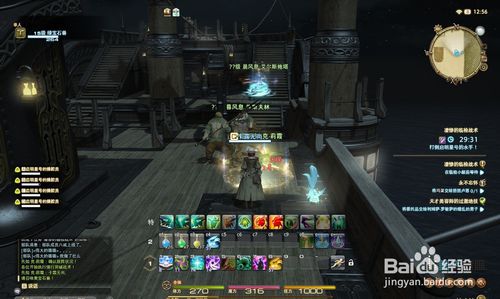 《死亡搁浅2》揭秘：尼尔终极BOSS激战，体验全新战术攻略！