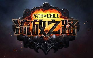 《饿狼传说》群狼之城Alok联动曲独家解析，解锁游戏新境界