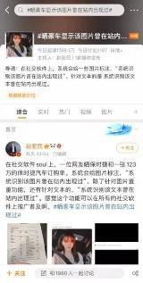 《情感反诈模拟器》陈欣欣攻略:解锁真爱至上结局,必看章节选项解析 《情感反诈模拟器》陈欣欣攻略:解锁真爱至上结局,必看章节选项解析