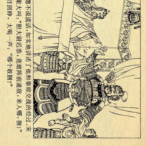 《归唐》首曝预告片揭秘!沉浸式体验古风武侠世界新篇章 《归唐》首曝预告片揭秘!沉浸式体验古风武侠世界新篇章