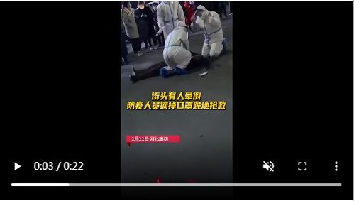 《PEAK》队友晕倒急救攻略：快速复苏技巧揭秘