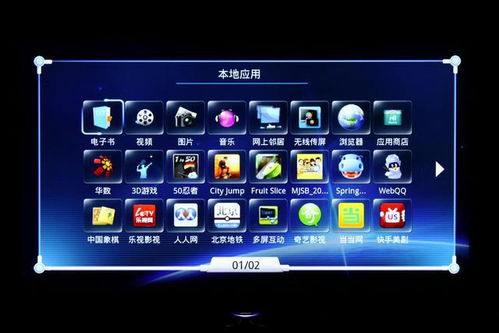 PEAK多人联机攻略:轻松实现PEAK跨服互动新体验 PEAK多人联机攻略:轻松实现PEAK跨服互动新体验