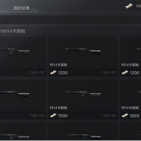 《暗区突围》换弹绝技：敌脸交锋，逆袭翻盘！