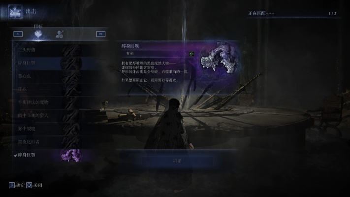 《艾尔登法环》黑夜君临：王之证攻略解析，高效获取技巧揭秘