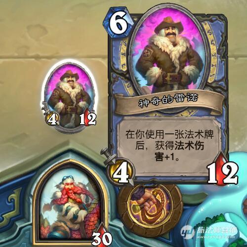 《匹诺曹》探秘：冰封海岸圆盘藏匿攻略揭秘