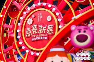 春季惊喜！《心动小镇》第三周寻宝秘境，4只锦鲤藏匿攻略大揭秘！