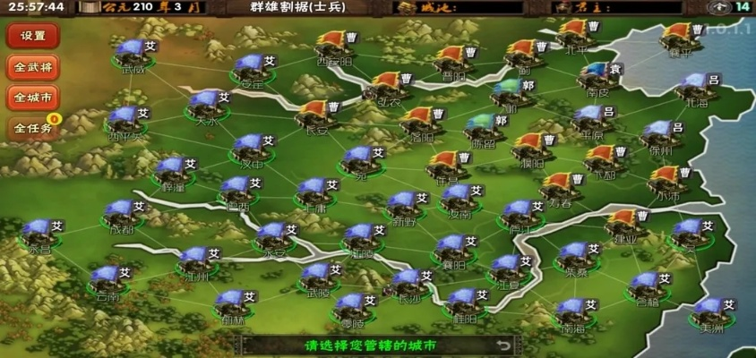 《猛将三国》墓穴分布攻略：揭秘隐藏墓穴位置，轻松升级！