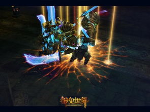 神鬼世界新手卡,888元豪礼怎么领取？