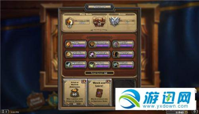 《炉石传说》天梯攻略:揭秘星星机制,解锁丰厚奖励攻略! 《炉石传说》天梯攻略:揭秘星星机制,解锁丰厚奖励攻略!