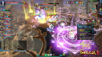 《逸剑风云决》碧海仙踪剧情揭秘：探寻神秘仙踪，解锁全新冒险之旅