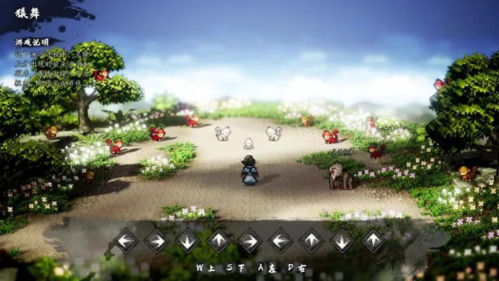 《逸剑风云决》碧海仙踪DLC暗器秘籍大揭秘，解锁全新战斗技巧！