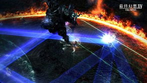 《最终幻想14》水晶世界全职业深度解析，揭秘职业特色与攻略技巧