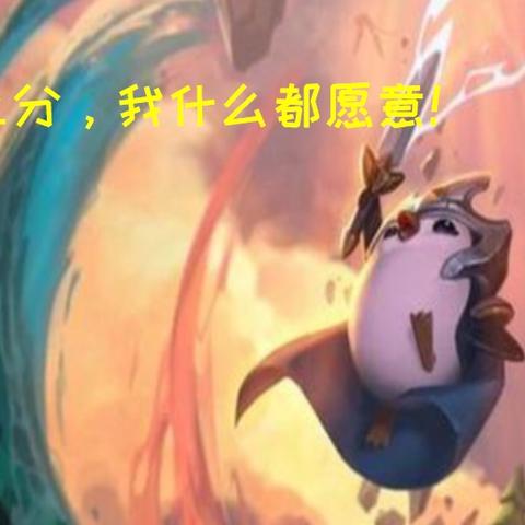 《最终幻想14》召唤师速成攻略:水晶世界入门必备技巧 《最终幻想14》召唤师速成攻略:水晶世界入门必备技巧