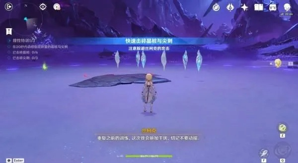 《原神》丝柯克副本攻略:解锁隐藏宝箱,轻松通关秘籍大公开 《原神》丝柯克副本攻略:解锁隐藏宝箱,轻松通关秘籍大公开