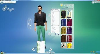 《DateEverything》试玩版深度评测：体验恋爱模拟新高度