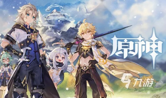 《原神》5.7版本大揭秘：全新内容抢先看，探索未知领域！