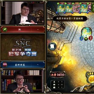 《影之诗超凡世界》妖卡组快攻攻略:揭秘高效制胜秘籍 《影之诗超凡世界》妖卡组快攻攻略:揭秘高效制胜秘籍