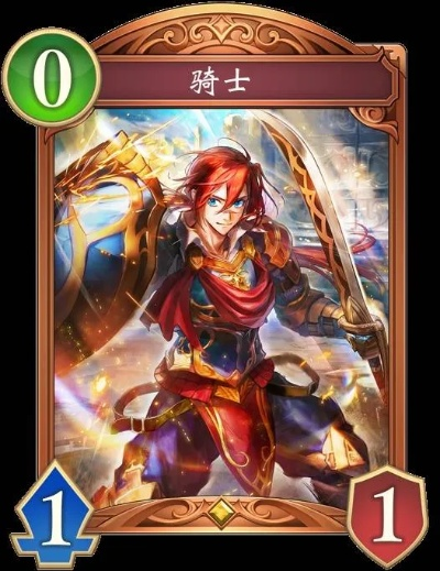 《影之诗超凡世界》皇家护卫卡组攻略：打造无敌阵容必备秘籍