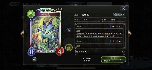 《影之诗超凡世界》独家揭秘:宝箱宝藏大公开,惊喜等你来发现! 《影之诗超凡世界》独家揭秘:宝箱宝藏大公开,惊喜等你来发现!