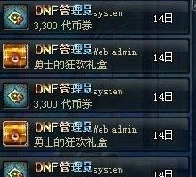 《江城大赢家》卡牌复制BUG攻略，轻松无限废票技巧揭秘