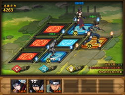 丝柯克队伍搭配攻略:打造最强阵容,解锁游戏新境界 丝柯克队伍搭配攻略:打造最强阵容,解锁游戏新境界