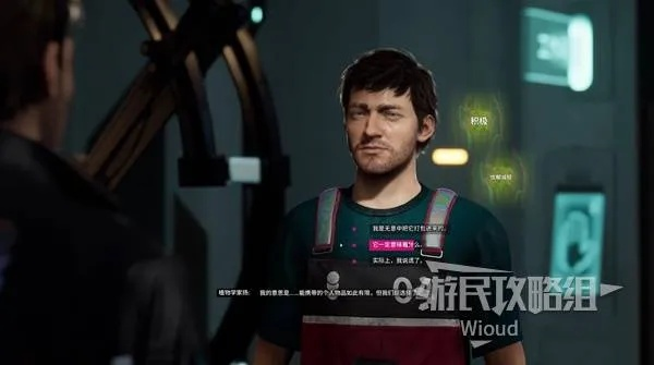 《多重人生》手电筒攻略:轻松解锁神秘光源技巧揭秘 《多重人生》手电筒攻略:轻松解锁神秘光源技巧揭秘