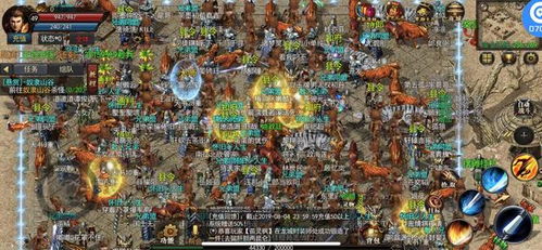 《剑星》废土易拉罐分布攻略:揭秘隐藏宝藏位置 《剑星》废土易拉罐分布攻略:揭秘隐藏宝藏位置